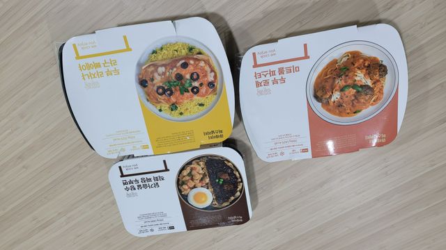 직탁 식단관리 3종 도시락 (두부 라자냐 라구빠에야, 두부로제 미트볼파스타, 닭탕수 직화 짜장 두부면) 리뷰 사진