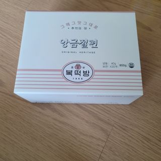 영님이 올린 리뷰 사진 1