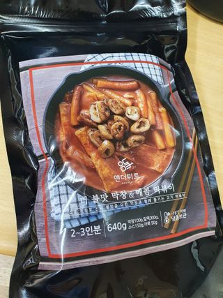 히야호님이 올린 리뷰 사진 1