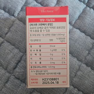 llast님이 올린 리뷰 사진 2
