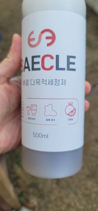 소담스퀘어 상암 장바이오텍(주)  배클 다목적 세정제 — 5점을 준 리뷰어가 2022년 12월 올린 사용 사진