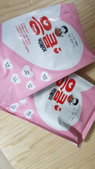 응큼떡볶이 — 4점을 준 리뷰어가 2021년 3월 올린 사용 사진