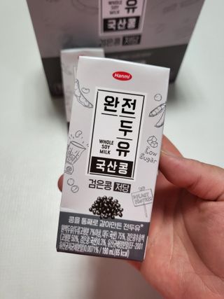 블리블리♡은블리♡님이 올린 리뷰 사진 4