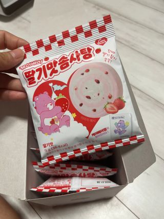 UmSunyoung님이 올린 리뷰 사진 3