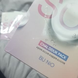 김민주님이 올린 리뷰 사진 2