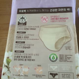 seosoo♡님이 올린 리뷰 사진 2