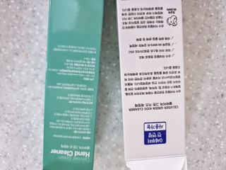 셀바이져 항균 스프레이 핸드워시 + 키즈세정제 SET — 5점을 준 리뷰어가 2021년 3월 올린 사용 사진