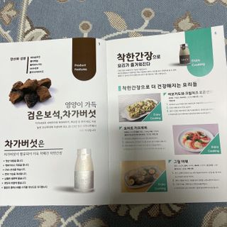 도르도르님이 올린 리뷰 사진 3