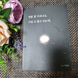 뉴뉴님이 올린 리뷰 사진 1
