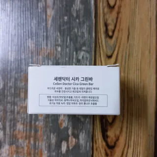JAYDEN님이 올린 리뷰 사진 3