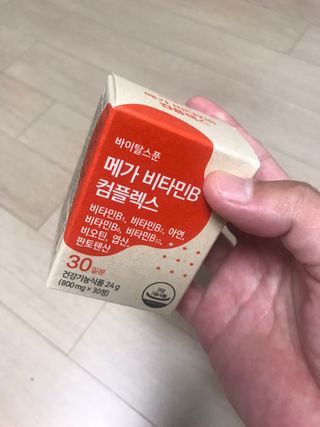 JGPark님이 올린 리뷰 사진 2