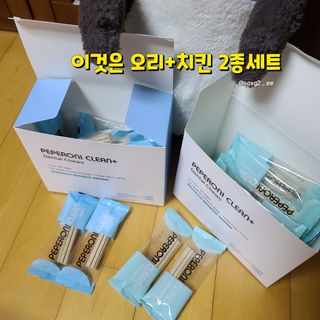 그므시라꼬님님이 올린 리뷰 사진 2