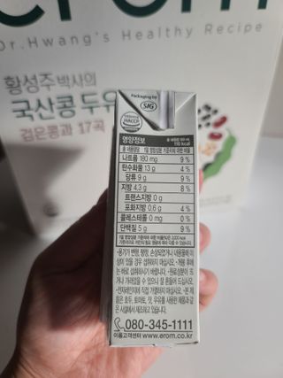 유라쪼님이 올린 리뷰 사진 3