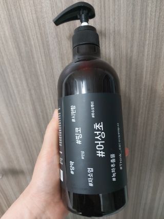 ruby님이 올린 리뷰 사진 2