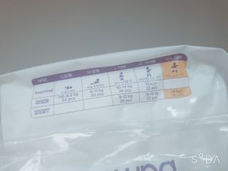 주연님이 올린 리뷰 사진 4