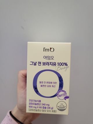 루잉루잉님이 올린 리뷰 사진 1
