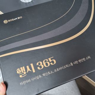 지니네찡님이 올린 리뷰 사진 1