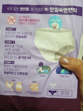 모잉모잉님이 올린 리뷰 사진 3