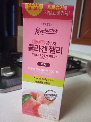 안소연님이 올린 리뷰 사진 3