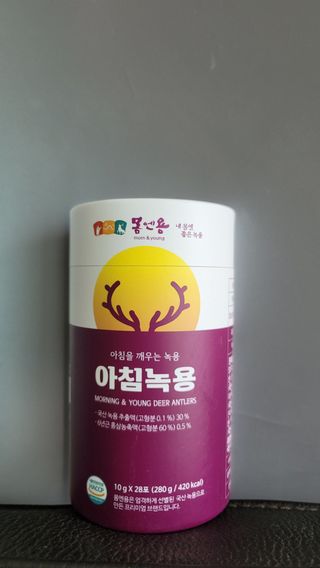 [몸엔용] 전국 이마트 런칭 신상, 아침을 깨우는 녹용 아침녹용 10g x 28포 — 5점을 준 리뷰어가 2021년 7월 올린 사용 사진