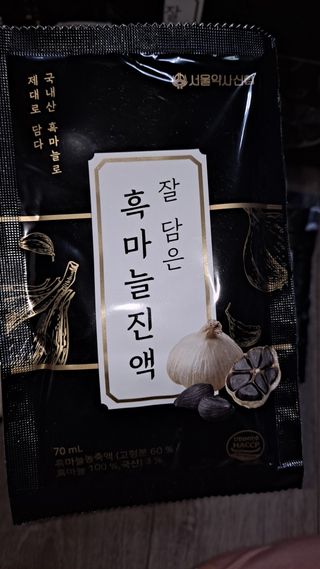 글라라님이 올린 리뷰 사진 3