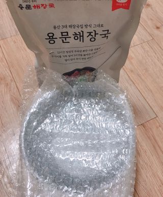 yeonheeju님이 올린 리뷰 사진 1