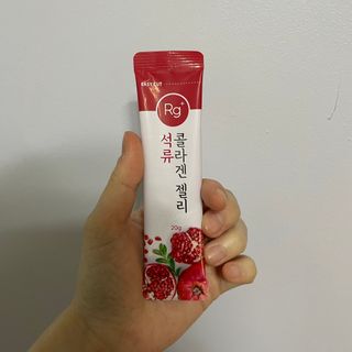 함초록 Rg+ 석류콜라겐젤리 — 5점을 준 리뷰어가 2021년 4월 올린 사용 사진
