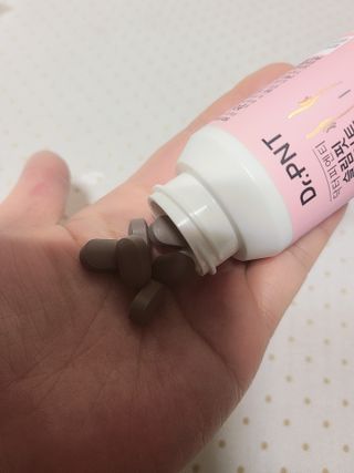닥터피엔티 [Dr.PNT] 하루 2알로 건강한 다이어트! 한겨울에도 체지방만 쏙~ 슬림핏 다이어트 — 4.5점을 준 리뷰어가 2023년 3월 올린 사용 사진