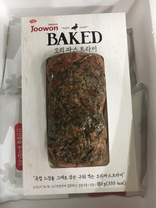 케이트25님이 올린 리뷰 사진 1