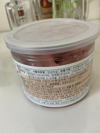 미니미니님이 올린 리뷰 사진 2