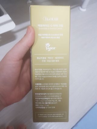 지나미님이 올린 리뷰 사진 2