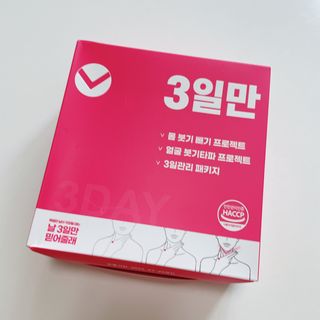 박클님이 올린 리뷰 사진 3