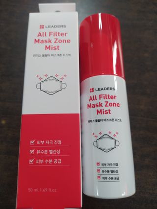 리더스코스메틱 리더스 올필터 마스크존 미스트 — 5점을 준 리뷰어가 2021년 1월 올린 사용 사진