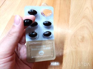 슬림플래닛 잔티젠 600mg 굿밤 다이어트 — 3.5점을 준 리뷰어가 2021년 11월 올린 사용 사진