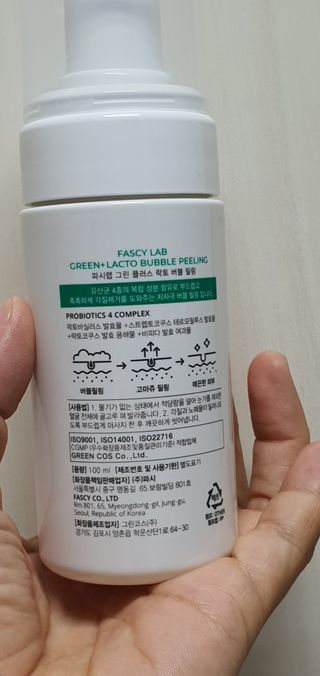 만년필님이 올린 리뷰 사진 4