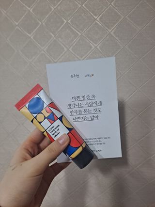 주현님이 올린 리뷰 사진 1
