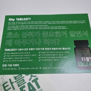 도레미님이 올린 리뷰 사진 3