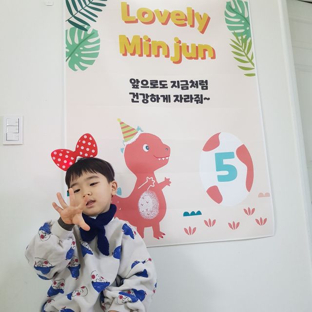 공룡 현수막 1765 일반확대 사이즈 리뷰 사진