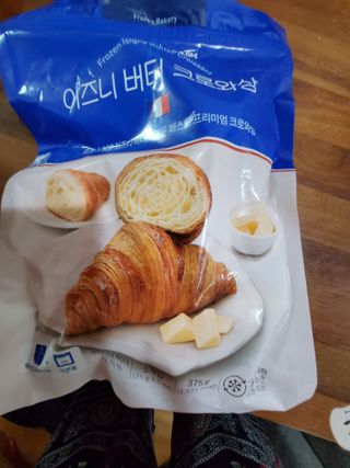 태양이맘님이 올린 리뷰 사진 1