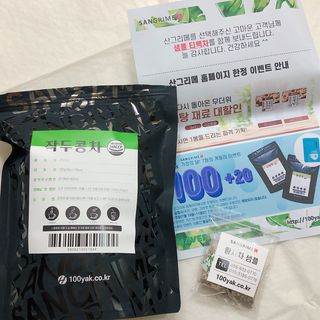 임룰루님이 올린 리뷰 사진 1