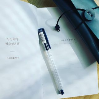 응원과 위로가 필요한 당신에게  리훈 하고싶은말 스터디 플래너 — 5점을 준 리뷰어가 2021년 5월 올린 사용 사진