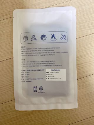 감티님이 올린 리뷰 사진 2
