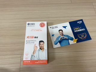 쏘쏘님이 올린 리뷰 사진 1