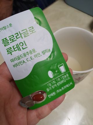 노란요정님이 올린 리뷰 사진 1