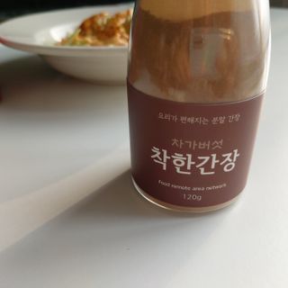 미세스도로시님이 올린 리뷰 사진 1