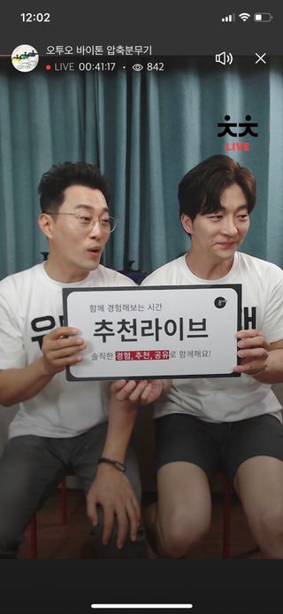 뿌아아님이 올린 리뷰 사진 3