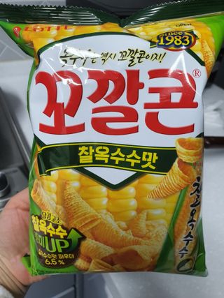 뽀오오옹님이 올린 리뷰 사진 1
