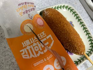 허니쮸님이 올린 리뷰 사진 4