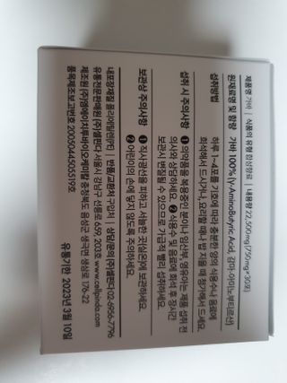 뽀글88님이 올린 리뷰 사진 2