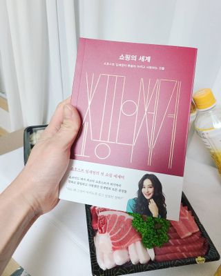 미칠미칠님이 올린 리뷰 사진 1